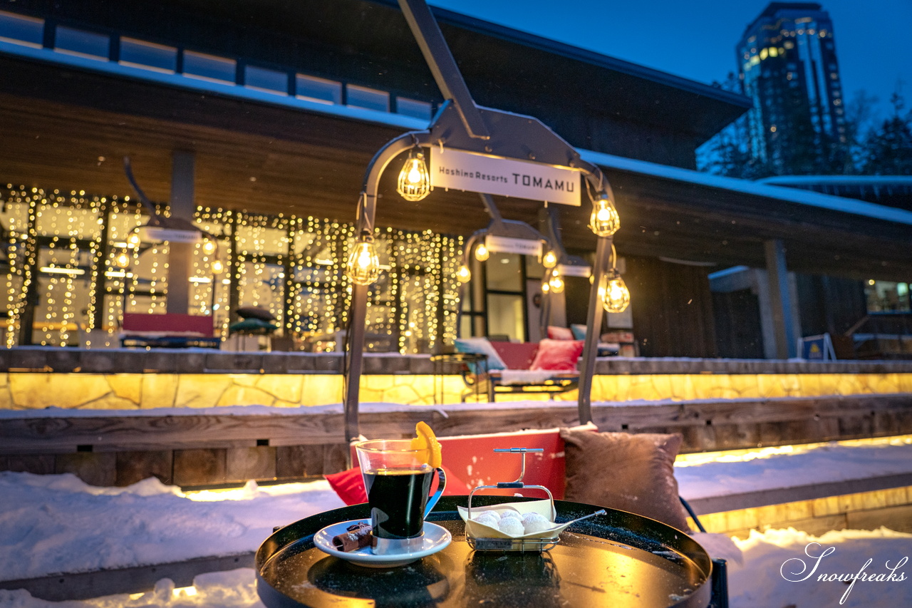 星野リゾート　トマム｜滑走後、時には夕方までまったりと。。。ちょっと贅沢な時間を過ごしてみてはいかがでしょう？新イベント『つきのdeアプレスキー』開催中！